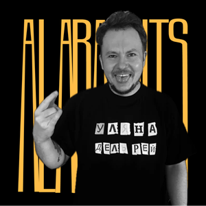 alabamits