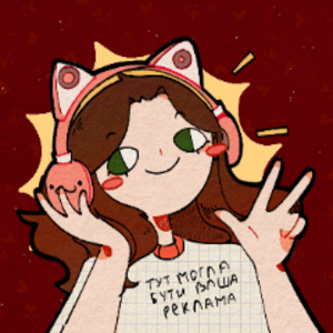 Meawkalo